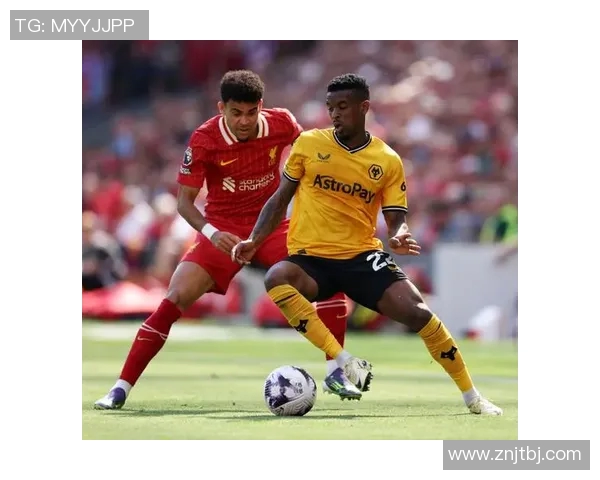 利物浦与狼队激战正酣直播盛况全程回顾与精彩瞬间分析