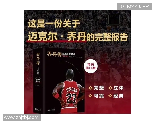 吉米巴特勒的篮球之路：从默默无闻到NBA超级巨星的蜕变与辉煌