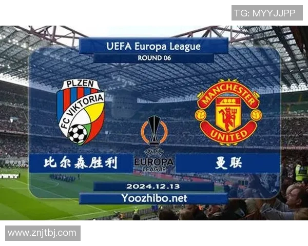 尤文图斯与曼联激战成和双方在欧战中展现强大实力 尤文图斯与曼联激战成和双方在欧战中展现强大实力