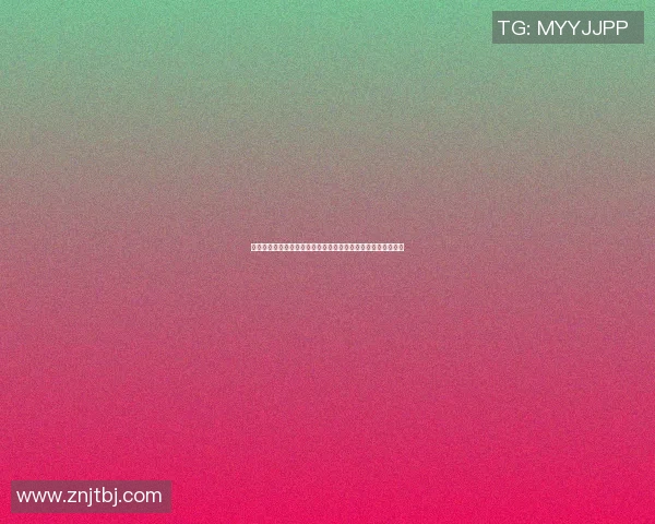 德累斯顿与马格得堡的激烈对决揭示足球战术与球队实力的较量