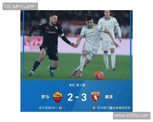 拉科鲁尼亚对阵马德里竞技的精彩比分回顾与赛况分析