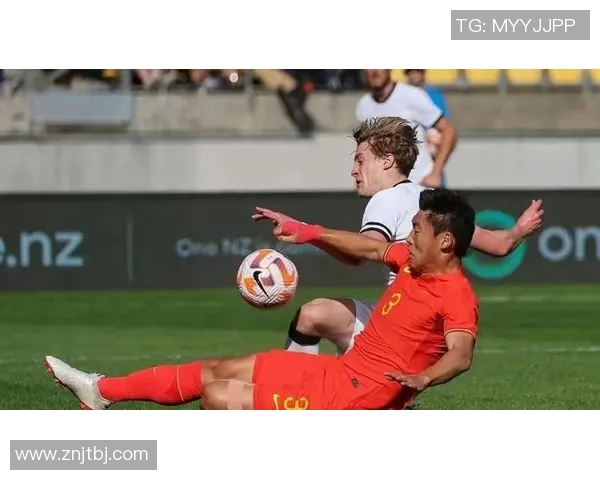新西兰与韩国世预赛精彩对决展现足球魅力与竞技精神