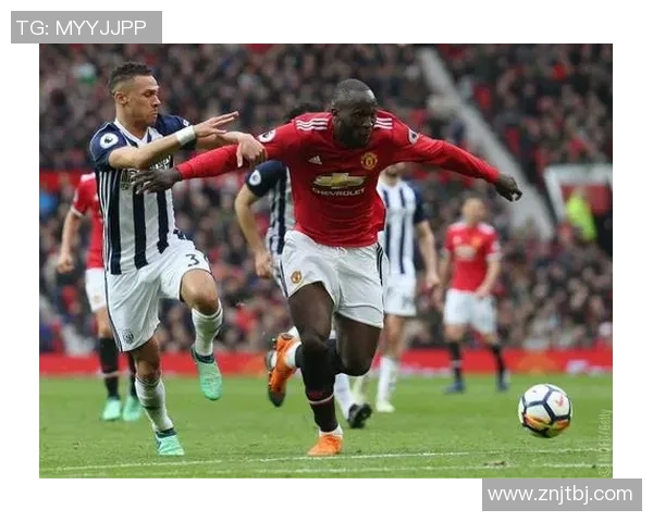 曼联主场迎战西布朗全力争胜期待精彩对决