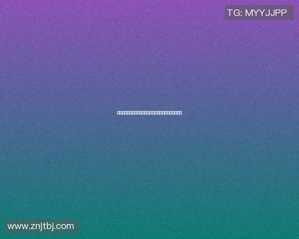 李禄的传奇人生与历史影响探讨：从文人到权臣的蜕变之路