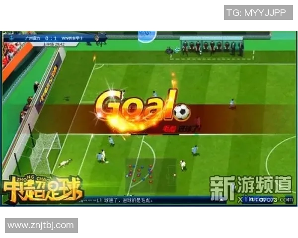 沃尔夫斯堡与矿工的激烈对决揭示了足球战术的博弈与激情 沃尔夫斯堡与矿工的激烈对决揭示了足球战术的博弈与激情