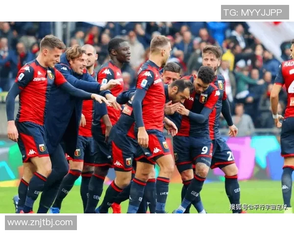 热那亚与佛罗伦萨对决分析及双方近期状态评估