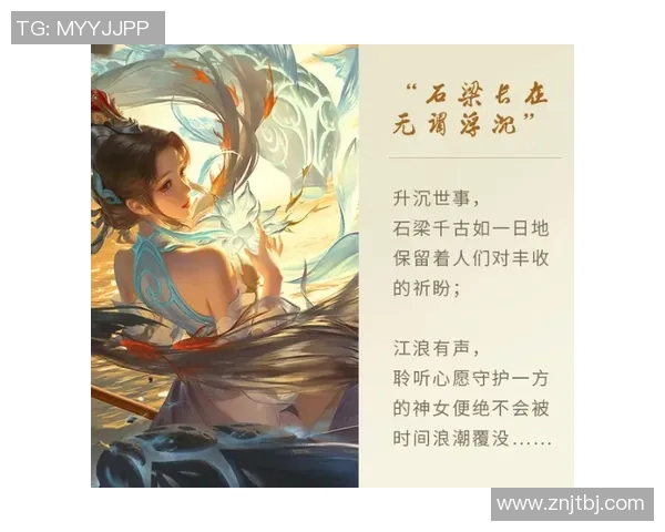 维京勇士与桑恩达的史诗对决谁将赢得荣耀与胜利 维京勇士与桑恩达的史诗对决谁将赢得荣耀与胜利