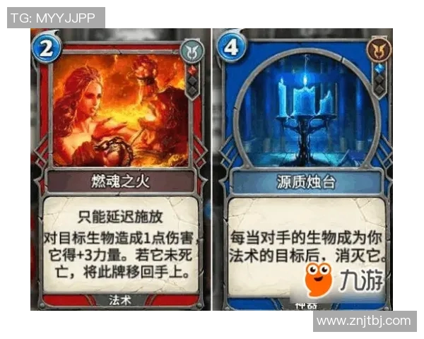 艾斯坦拿与士的对决揭示了力量与智慧的较量与碰撞