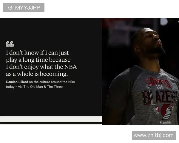 达米安利拉德的传奇之路：从新秀到NBA超级巨星的奋斗历程