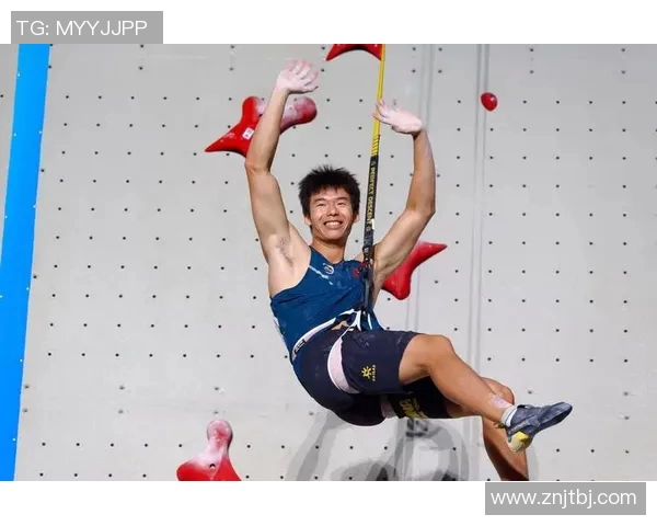 重庆攀岩队在全国攀岩配合排行榜中荣获第四名的佳绩分析