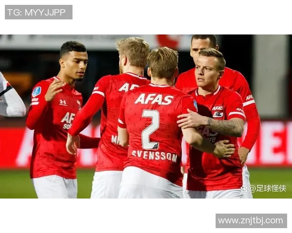 阿尔克马尔主场迎战赫拉期待精彩对决与胜利的较量 阿尔克马尔主场迎战赫拉期待精彩对决与胜利的较量