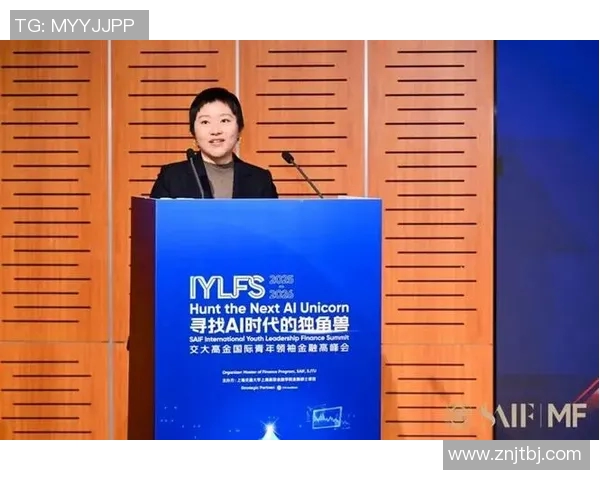 钟诚:在时代变革中探索创新与责任的年轻领袖之路 钟诚:在时代变革中探索创新与责任的年轻领袖之路