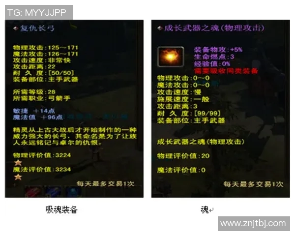 黄秀英的DOTA2人生探索与成长之路深度对话分享 黄秀英的DOTA2人生探索与成长之路深度对话分享