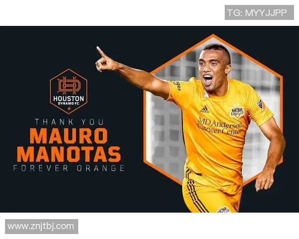 休斯顿迪纳摩与达拉斯半场战况分析及精彩瞬间回顾