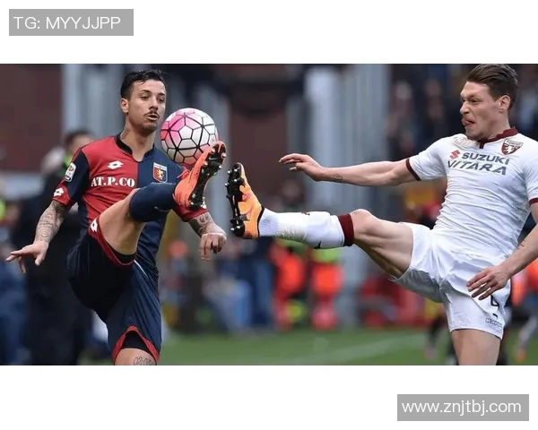 博洛尼亚主场迎战都灵争夺意甲积分榜关键战役