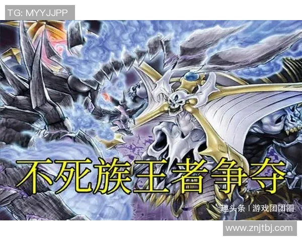 尼奥特与沙特鲁激战在即谁将赢得这场法乙精彩对决
